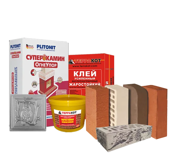 Всё для печей, каминов и барбекю