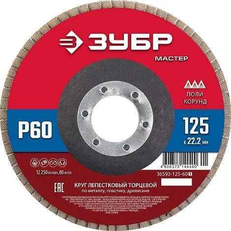 62pdbxfuwn6bu7oy99upudgb4oy62p3r