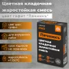 c53kxmfuytrmaaykb85c9lmnf4a8i9gd
