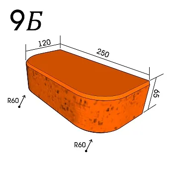 Кирпич фигурный 9Б