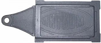 Задвижка печная ЗВ-3 (240*130*450)