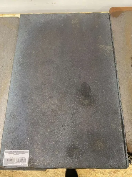 WhatsApp Image 2021-12-05 at 11.52.36