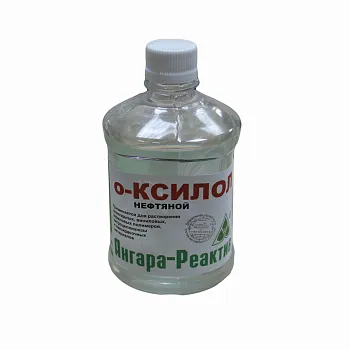 О-ксилол