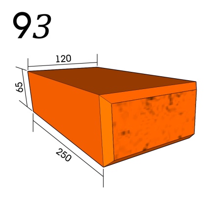 9-З (цв)