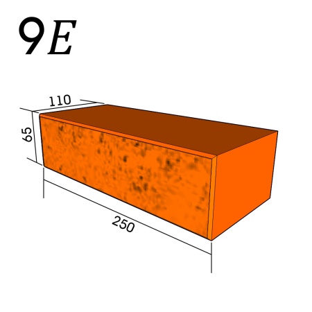 9Е (цв)